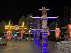 -中华郡文化旅游景区