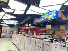 -大地院线珠江摩尔店(CL全景超级影院)