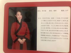-童学馆亦庄馆(天宝中街店)