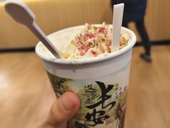 -茶话弄(北京五棵松万达店)