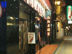 -陶陶居海鲜酒家(新马路店)