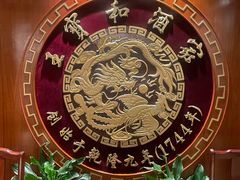 -王宝和酒家(黄浦店)