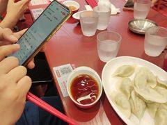 -喜家德虾仁水饺(长泰广场店)