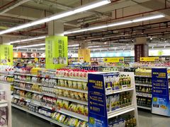 -麦德龙(虹口江湾店)