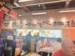 -东排食堂长沙小吃大排档(五一广场店)