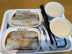 鲜肉肠粉-冰泉豆浆馆(阳朔店)
