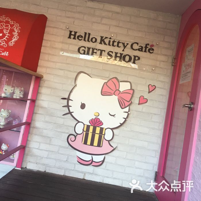 hello kitty cafe(弘大店)图片 - 第40张