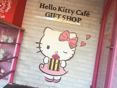 -Hello Kitty Cafe(弘大店)