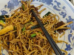 -小井头·阿强面馆(复兴店)