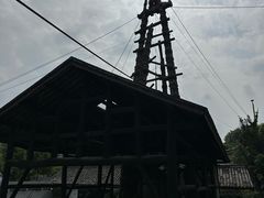 -燊海井
