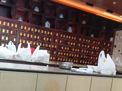 -南京君和堂中医门诊部