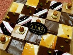 -维尔纳斯·生日蛋糕动物奶油冰淇淋蛋糕(人大店)