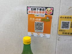 -非遗·十八曲鱼饺(西马总店)