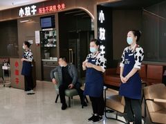 -小放牛炒菜馆(裕华万达店)