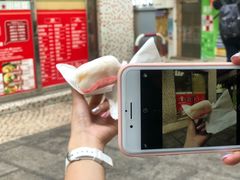 -澳门长洲糯米糍(柯打苏沙街店)