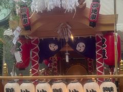 -难波八坂神社