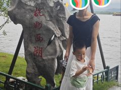 -钱王祠