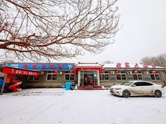 -姥家大锅台水库渔家