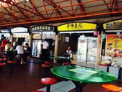 -老伴豆花(麦士威熟食中心店)