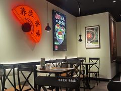 -和府捞面(东直门银座店)