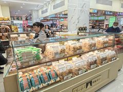 -秋林食品(秋林公司店)