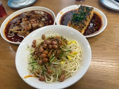 -艺味深尝(云锦路店)