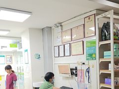 -瑞鹏·疫苗·绝育·宠物医院(金沙洲店)