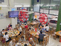-南记食粥坊·宵夜大排档(南桂店)