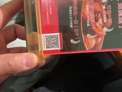 -北京老铺烤鸭(西稍门店)