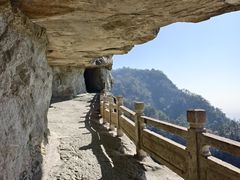 -大慈岩风景区