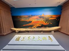 -巴音郭楞蒙古自治州博物馆
