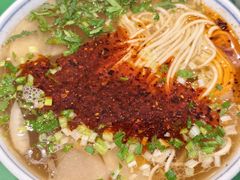 -苏氏牛肉面(黄河路店)