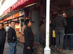 门面-鸡打鸣熏鸡系列(总店)
