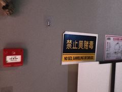 -Xcape异时刻密室逃脱魔法互动(瑞虹天地太阳宫店)