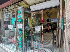 -金捞茶餐室(祐汉兴隆楼店)