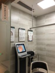 -新生植发·植养护一体