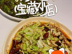 -小胖私厨状元宴·东北私房菜馆
