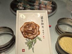 -全聚德(常州店)