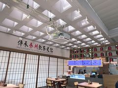 -凤城河风景区