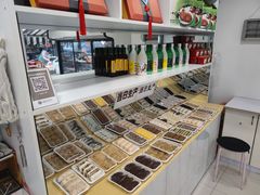 -师任堂韩式食品(总店)