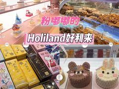 -好利来(望京中福店)