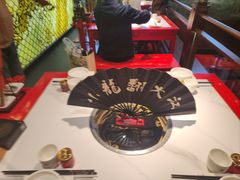 -小龙翻大江文化火锅(宽窄店)
