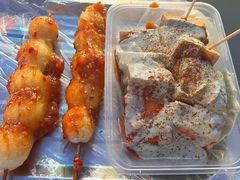 -老绍兴三味臭豆腐(奥林匹克购物广场店)