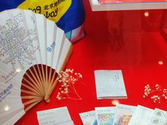 -王府井(地铁站)