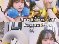 -名创优品(天河区正佳广场二店)