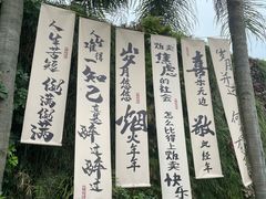 -成都欢乐谷