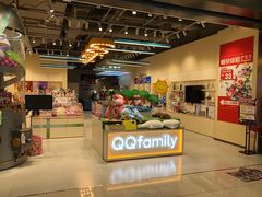 -凯德广场(金牛店)