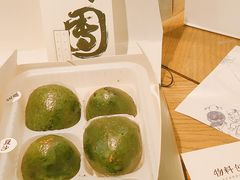 -阮大兴糕团(日月光中心店)