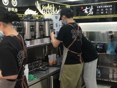 -古茗(南通店)