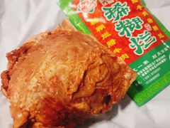 -马志善稀糊爛生熟肉店